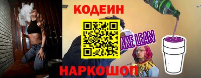 мефедрон Гусиноозёрск