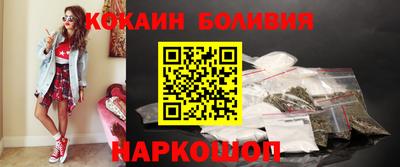 ECSTASY Гусь-Хрустальный