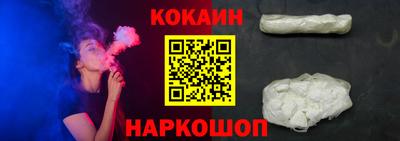 ГАЛЛЮЦИНОГЕННЫЕ ГРИБЫ Азнакаево