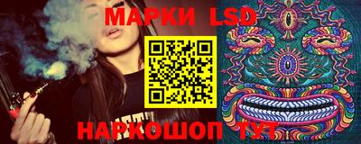 ECSTASY Гусь-Хрустальный