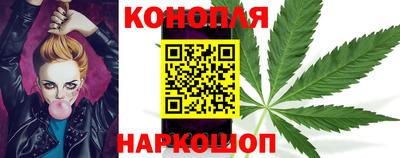 мефедрон Гусиноозёрск