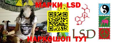мефедрон Гусиноозёрск