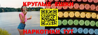марихуана Гусев