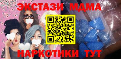марихуана Гусев