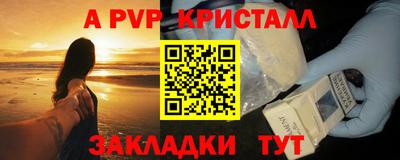 марихуана Гусев