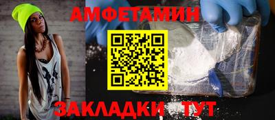 ECSTASY Гусь-Хрустальный