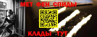 марихуана Гусев