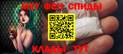 марихуана Гусев