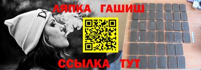 ECSTASY Гусь-Хрустальный
