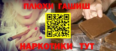 ECSTASY Гусь-Хрустальный