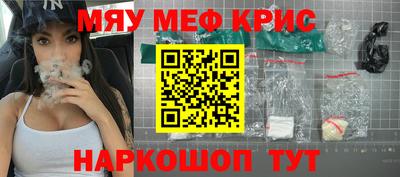 марихуана Гусев