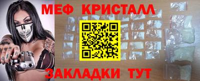 марихуана Гусев
