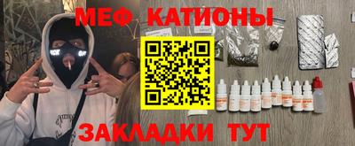 марихуана Гусев